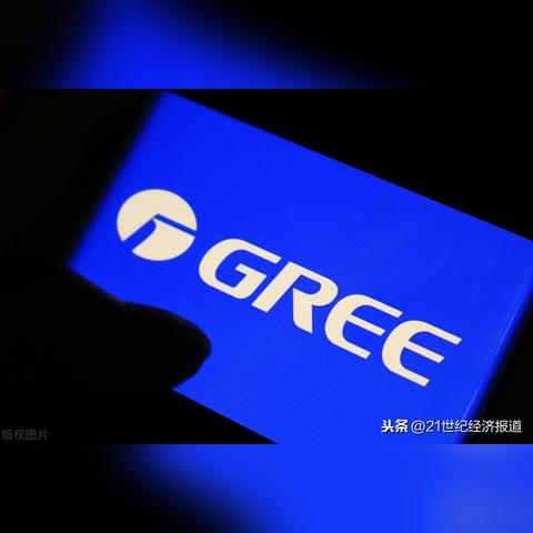 鸟革翬飞
