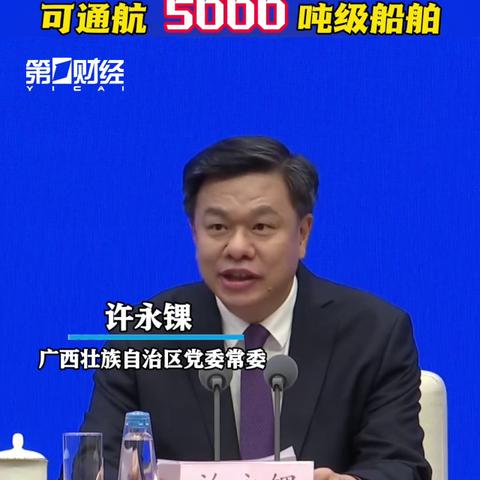 紫色蛙声