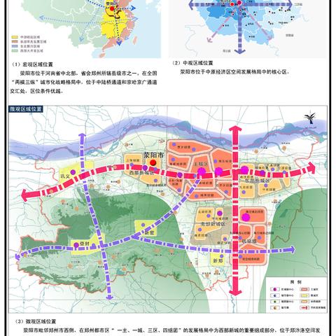 淡妆浓抹