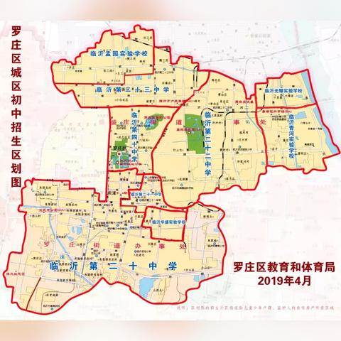 蛙鸣蚓叫
