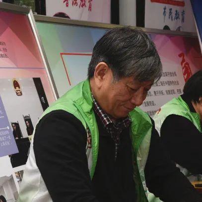 就正有道