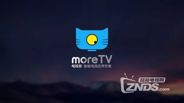 电视猫旧版本，连贯方法评估_HT_v3.547软件介绍