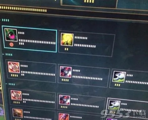 lol新版本有的装备买不了,数据驱动计划解析|zShop_v2.364