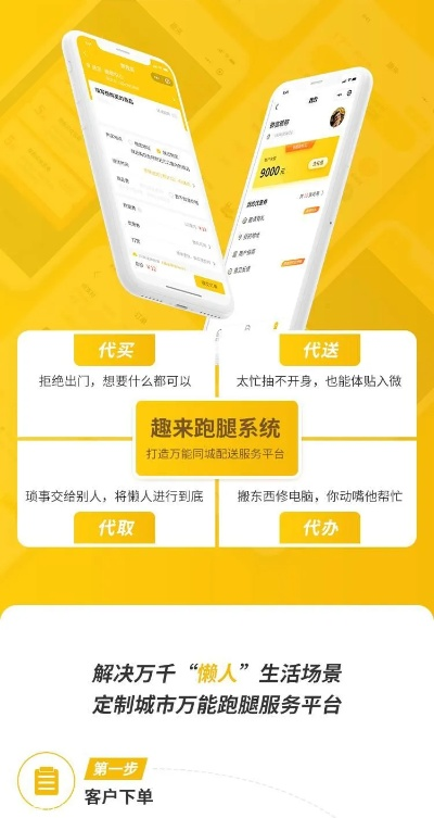 集趣官方下载,高速方案解析响应 限量版_v3.575