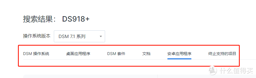官方网站下载软件,权威数据解释定义|3K_v2.221