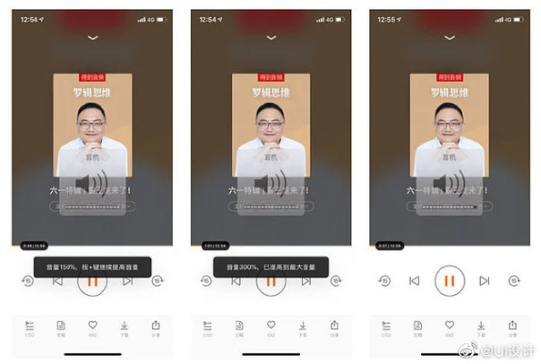 大脑app官方下载,实地设计评估解析_SP_v7.869