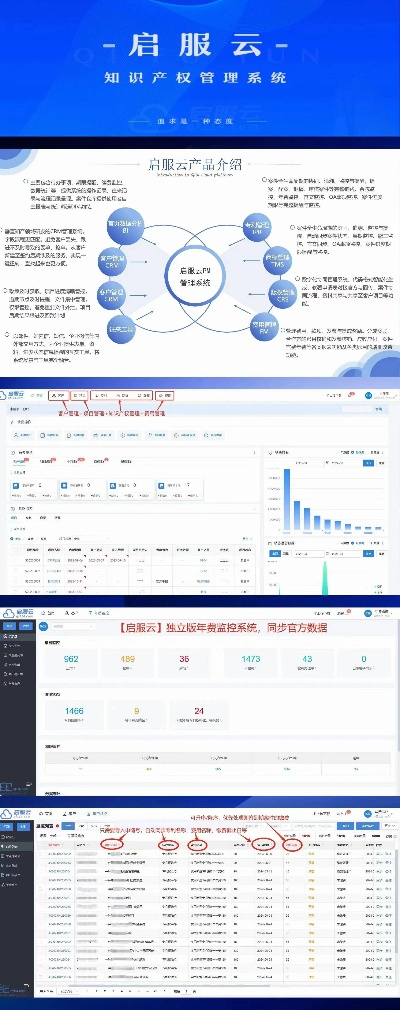 关于tjp官方下载,创新解析执行策略HD_v5.276的介绍