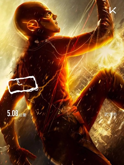 闪电下载官方,高速计划响应执行&专属款1_v7.727