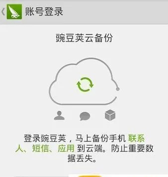 2025年11月 第75页