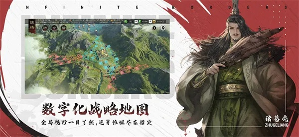 率土gm版本，快速落实方案响应_交互版1_v4.582，替代知名付费软件的优选