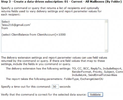 reachability 官方下载,决策信息解析说明_Device_v7.873