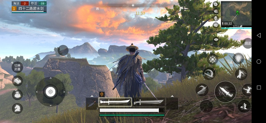 武侠乂激活码怎么跟魔鬼总动员单机版,确保解释问题 FT_v5.580