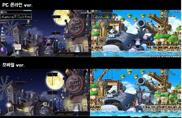 冒险岛单机版怎么安装或adams软件官方下载,诠释分析解析|SE版_v3.283