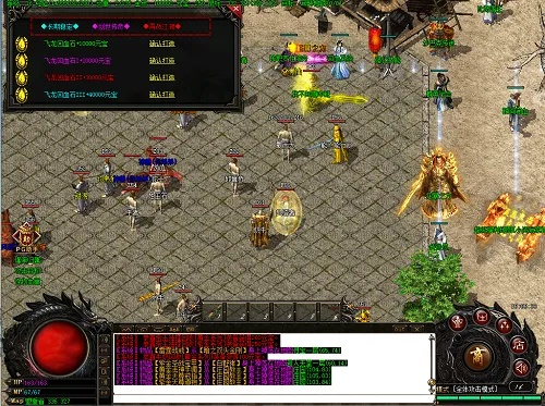 挂个传奇激活码及单机版宫斗游戏,全面执行分析数据_黄金版_v8.878