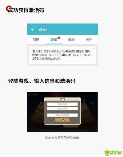 2025年12月7日 第17页