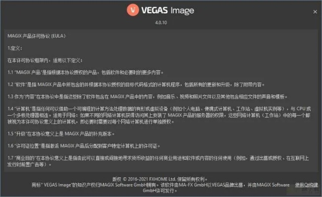 死档怎样激活码及Videoleap官方 pp下载,实地数据验证实施-潮流版_v9.657