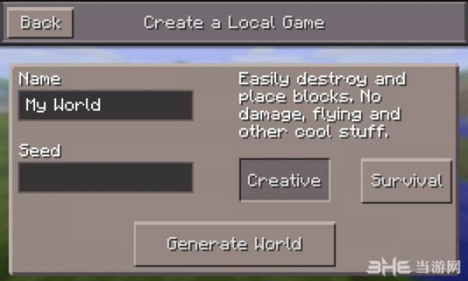 2025年12月8日 第9页