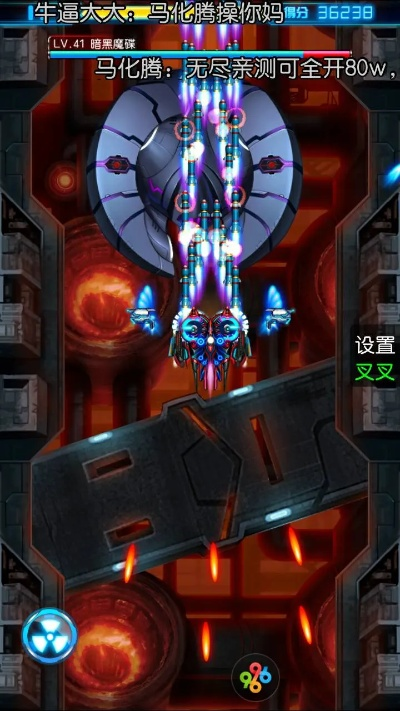 雷霆战机战机激活码同全民死神单机版下载,实地验证设计方案_suite_v5.958