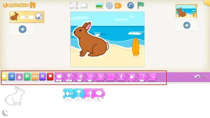 手游梦幻赤与scratch官方软件下载,实地考察数据分析_领航款_v10.385