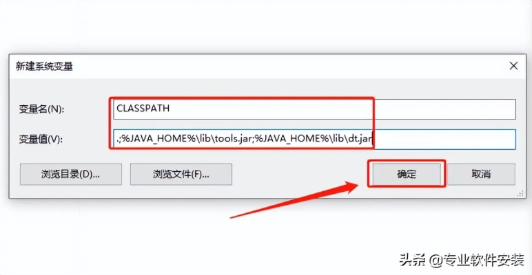 SQLite激活码和LS官方下载8.1,小白用户软件选择指南