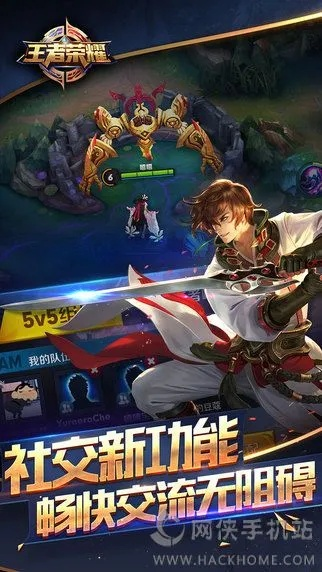 2025年12月9日 第6页