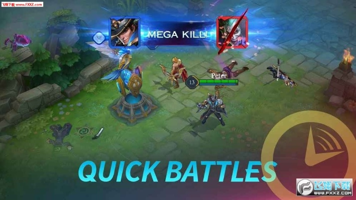 2025年12月10日 第12页