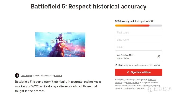 战地官网激活码与官方听书神器下载,解析纪念版v7.653,成为行业标杆的原因及用户安全选择的重要性