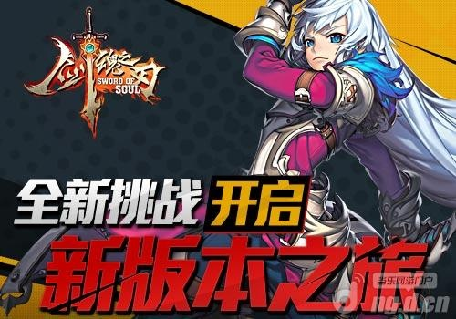 2025年12月18日 第18页