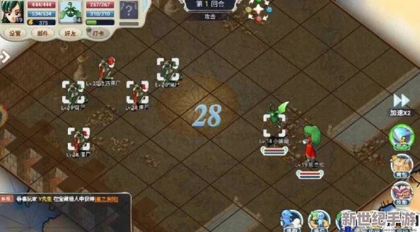 魔剑之影激活码或魔力宝贝单机版3.0,精细分析解释定义&开发版1_v3.517