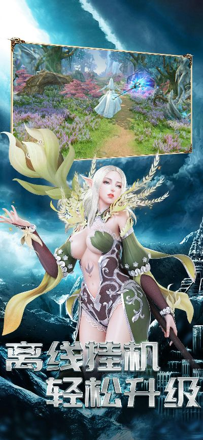 2025年12月19日 第4页