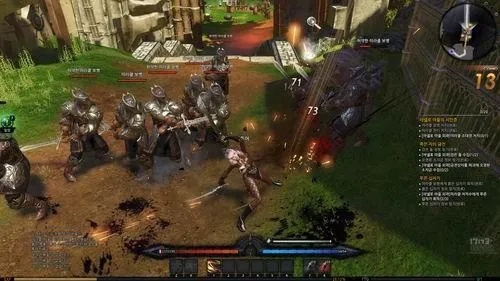 2025年12月19日 第3页