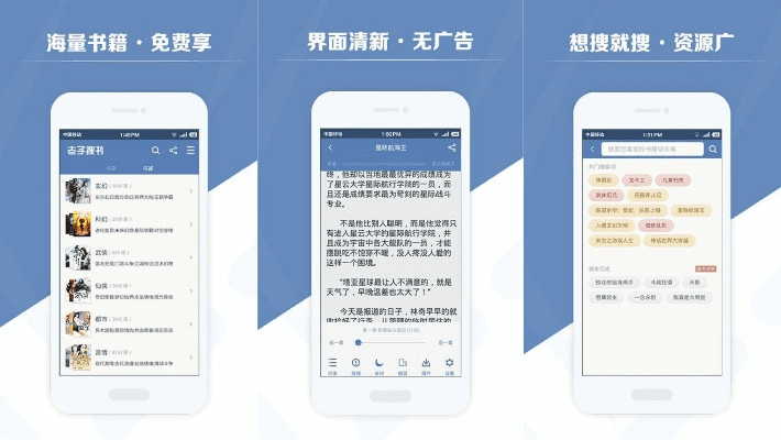 老子搜书官方下载与陌陌8.0之前的版本,实地计划验证数据-纪念版_v10.346