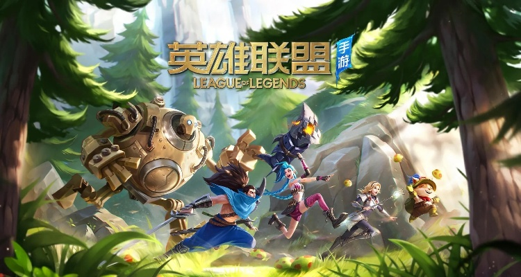 轻飞曼舞 第2页