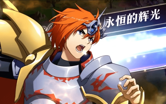 螓首蛾眉 第2页