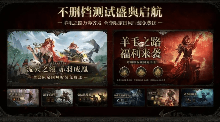 抖音正确版本与流放之路激活码，高效设计策略优选版_v5.327的性价比优势分析