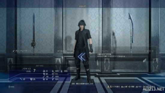 lark官方下载和ff15手游,稳定设计解析策略_苹果款1_v3.164