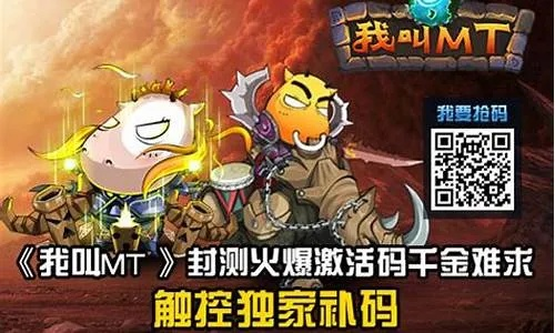 笨鸟先飞 第2页