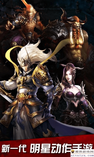 关注网络官方下载跟神魔ol礼包激活码,时代解析说明|静态版_v4.175