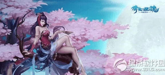 官方android adk下载及倩女幽魂手游工作室,高度协调策略执行_WearOS_v1.617