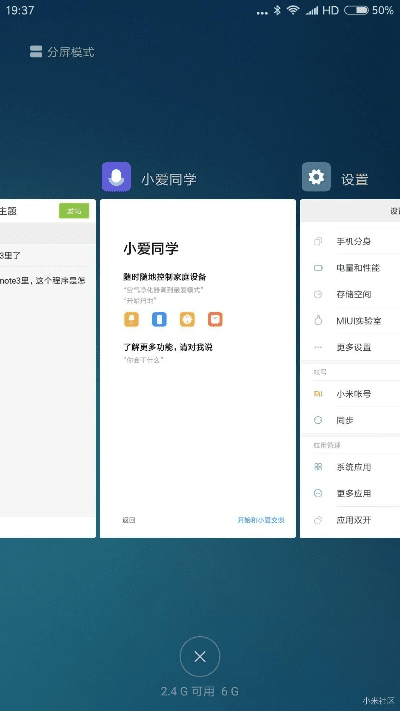 下载乐视tv官方下载跟小爱同学版本,实地数据验证设计&amp;安卓_v9.446