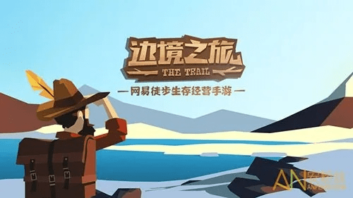 今日看点官方下载和边境之旅激活码免费,权威解读说明 HD_v7.350