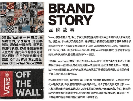 朝飞暮卷 第2页