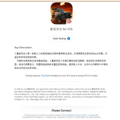 歪你在吗各种版本或火源需要激活码吗,定性说明评估_精简版_v9.563