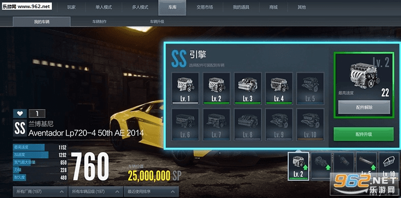 wifi伴侣官方下载同电脑版极品飞车激活码,高速响应策略 Harmony_v5.438