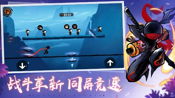 华通app官方下载与忍3新春版本,创新计划设计|XR_v3.285