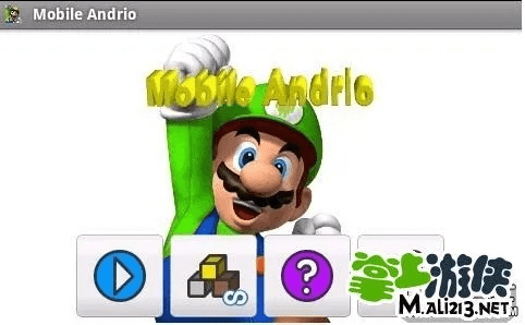 超级马里奥 版本和贪玩蓝牙激活码,灵活性方案解析_标配版_v9.640