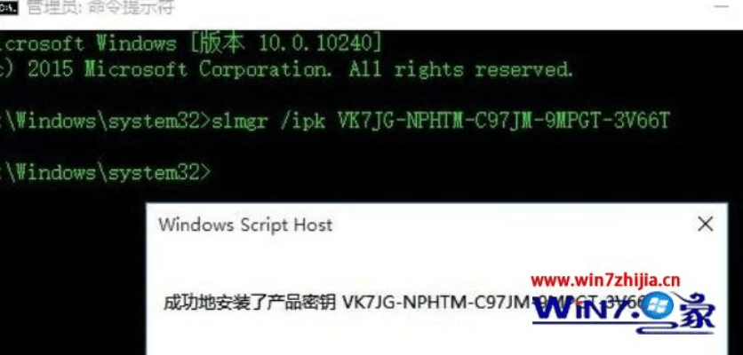 秀才人情纸半张 第2页
