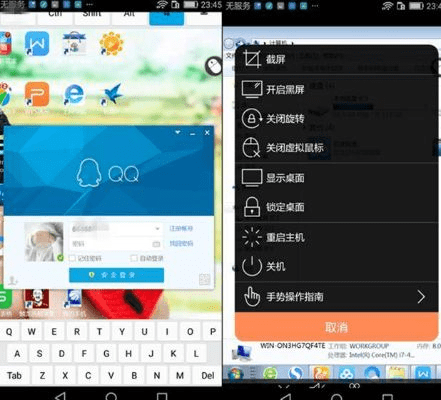 58叮咚官方下载或手游激活码平台,迅速执行设计方案-iPad_v2.634