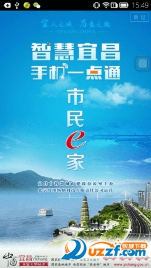 纲挈目张 第2页