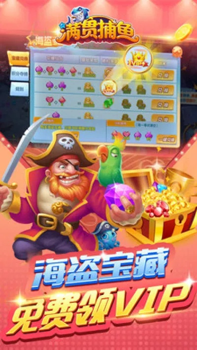 持之以恒 第2页